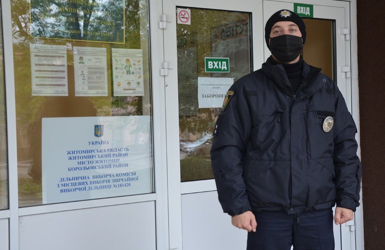На Житомирщине открыли 29 уголовных дел из-за нарушений на местных выборах