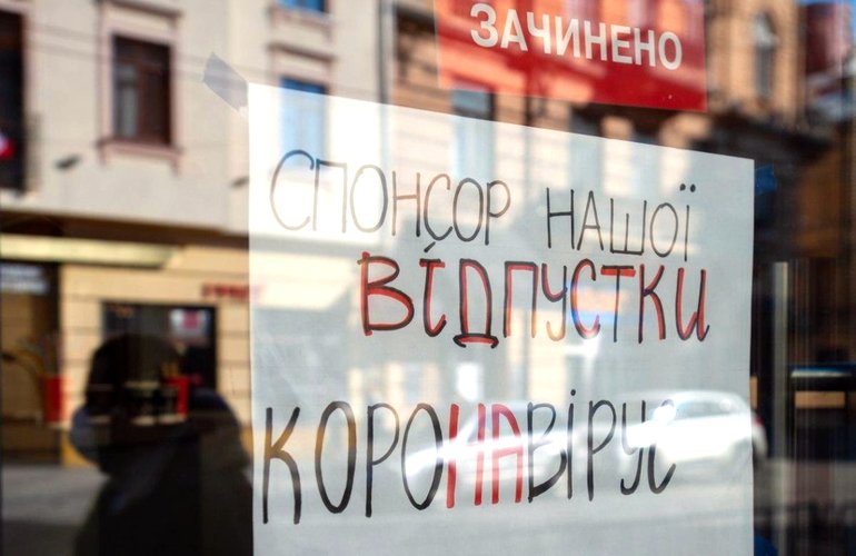 За нарушение карантина в Житомирской области на выходных закрыли 29 заведений – полиция