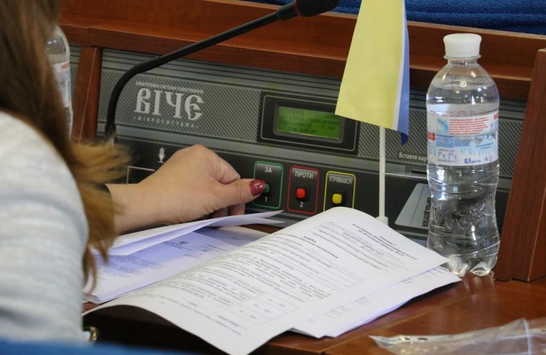 Четверо новоизбранных депутатов отказались от мандатов в Житомирском городском и областном советах