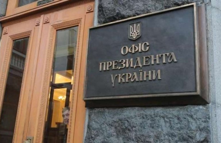 Зеленский анонсировал новый пакет помощи бизнесу: 8000 грн для ФЛП и работников, потерявших работу