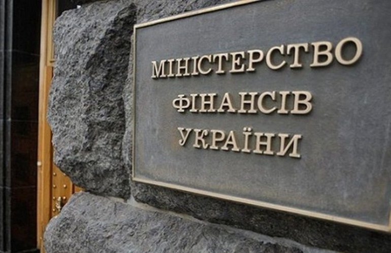 Украина без денег: дыра в бюджете составляет 85 миллиардов гривен