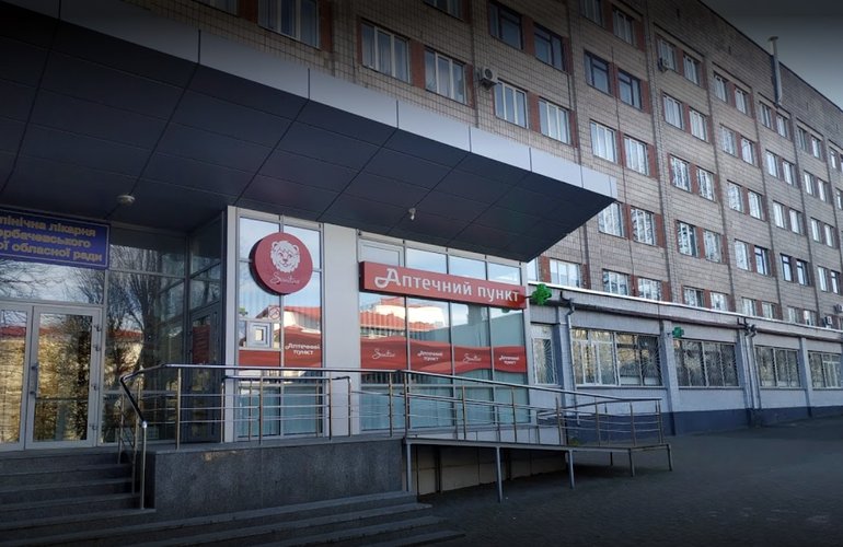 Житомирскую областную больницу готовят к масштабной реконструкции: только проект обойдется в 17 млн грн