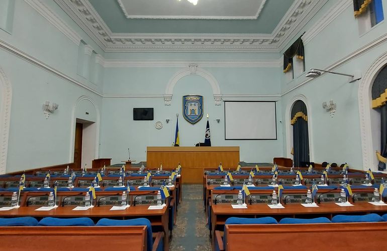 Стали известны даты проведения сессий Житомирского городского совета и облсовета