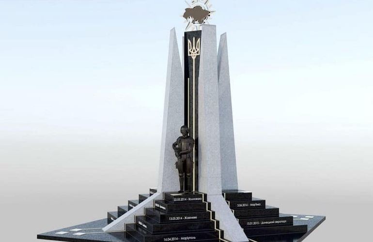 В Житомире начали работы по строительству памятника защитникам Украины. ФОТО