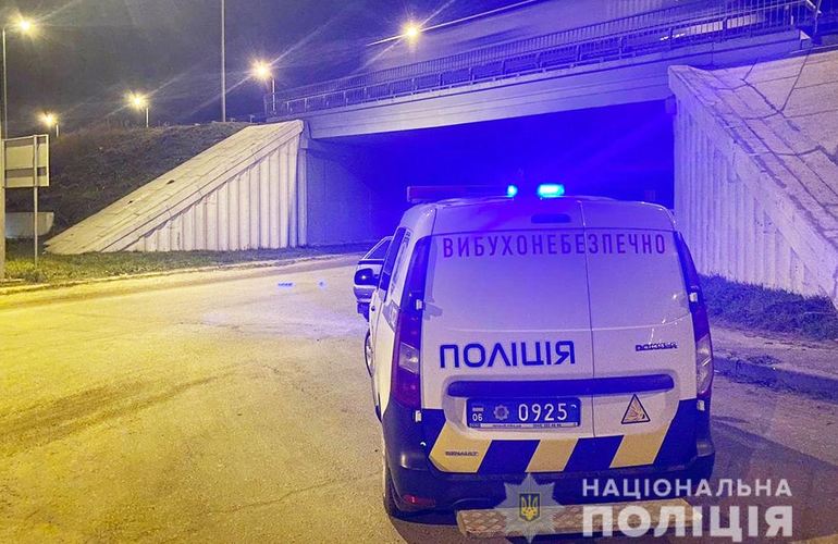 Пьяный мужчина «заминировал» мосты в Коростышеве: полиции пришлось проверять все сооружения. ФОТО
