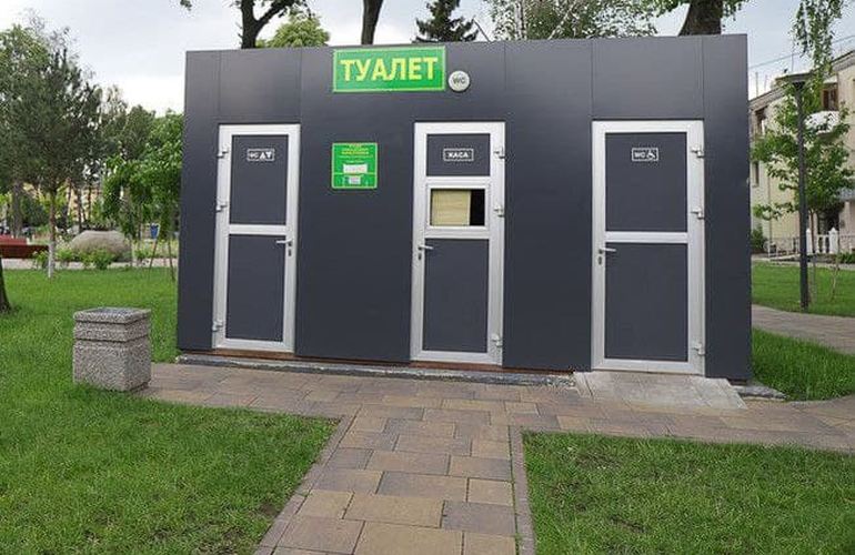 Общественные туалеты в Житомире стали бесплатными