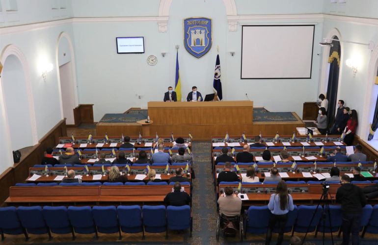 Повышение тарифов: Житомирский городской совет обратился к Зеленскому, Кабмину и Раде