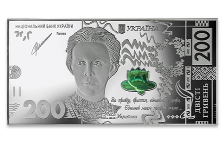 Ко дню рождения Леси Украинки НБУ выпустит уникальную серебряную банкноту