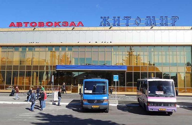 В автобусах Житомир-Киев и на некоторых пригородных маршрутах подорожал проезд