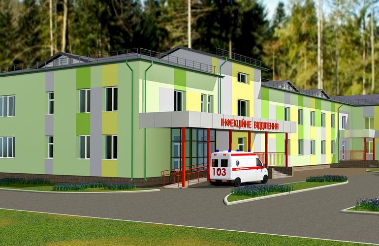 В пригороде Житомира за 48 млн грн построят детское инфекционное отделение. ФОТО