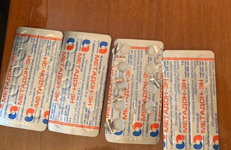 На Житомирщине наркоман продавал метадон, полученный по программе заместительной терапии