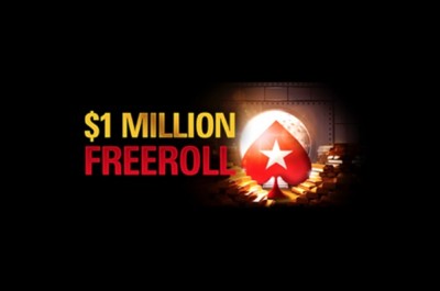 Чем хороши фрироллы рума Pokerstars?